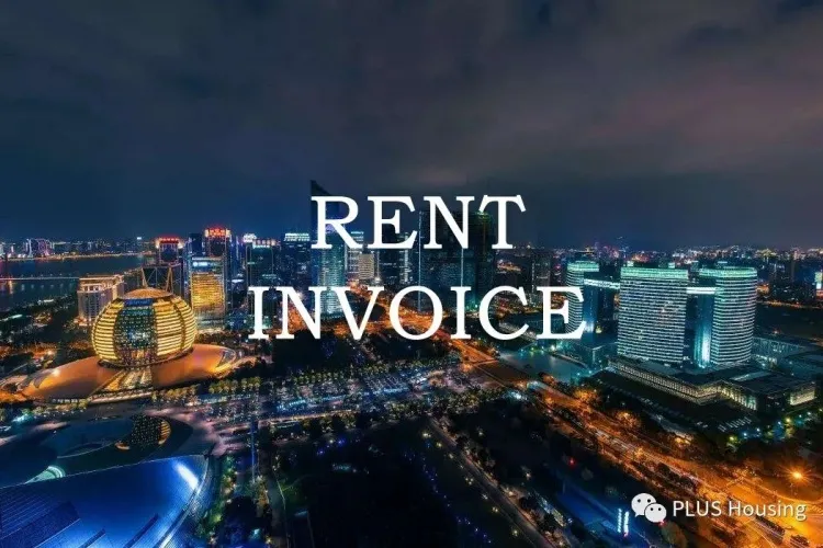 Renal Fapiao(Invoice) Service Service: Renal Fapiao(Invoice) Service